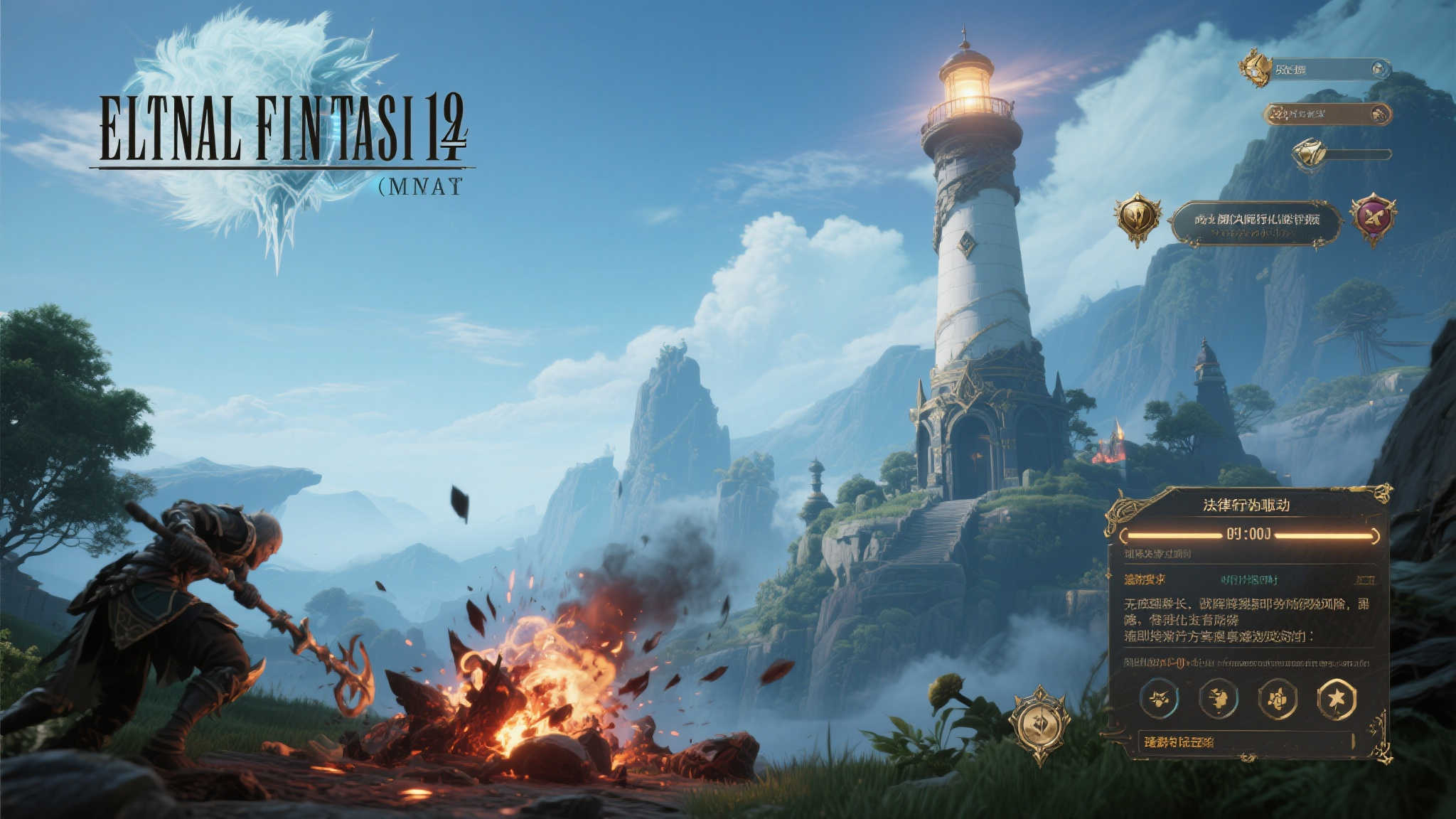 PG电子模拟器注册送彩金